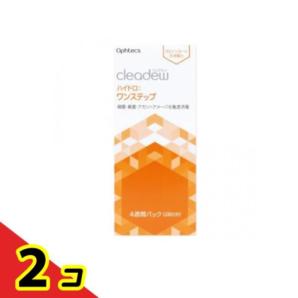 使用期限は6カ月以上先のものを送ります。●うるおいを保つ機能性ヒアルロン酸配合。●タンパク分解酵素配合のため、不快感の要因となる汚れをしっかり除去し、快適な装用感を実現。