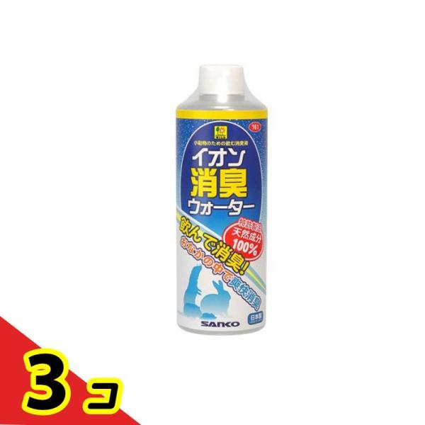 使用期限は6カ月以上先のものを送ります。