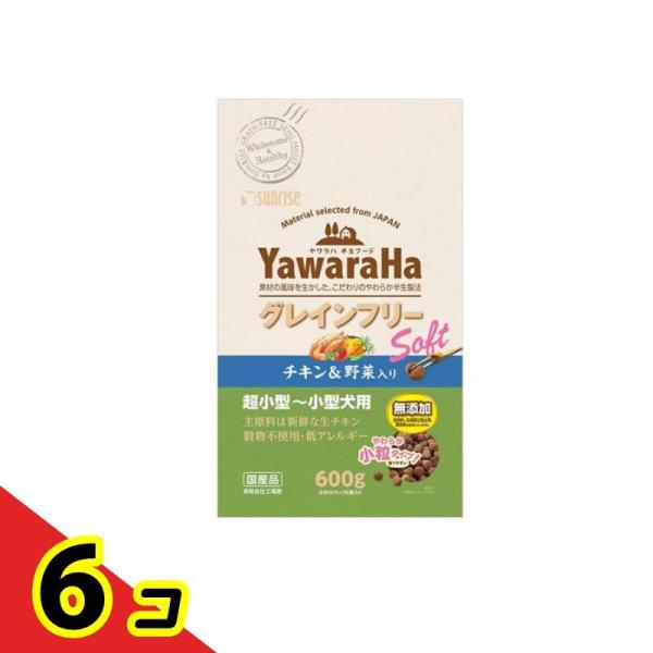 他サイト： サンライズ ヤワラハ グレインフリー ソフト チキン&amp;野菜入り 犬用 600g  6個セットの商品画像