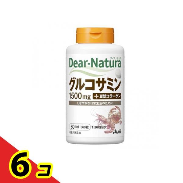 使用期限は6カ月以上先のものを送ります。
