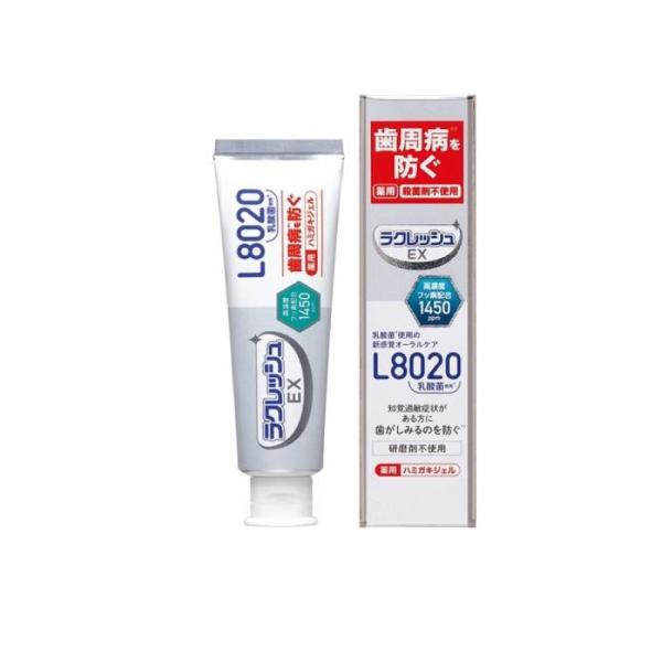 他サイト： L8020乳酸菌 ラクレッシュEX 薬用ハミガキジェル 80g  (1個)の商品画像