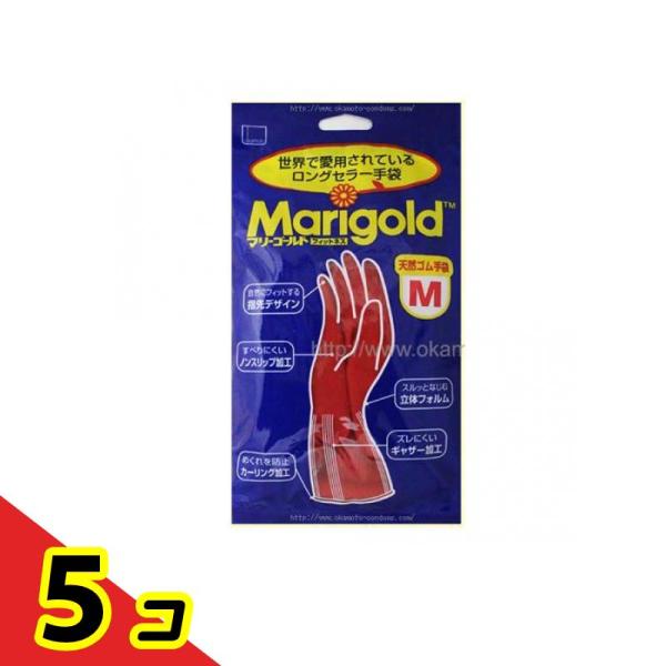 マリーゴールドフィットネス 天然ゴム手袋 1双入 (Mサイズ) 5個セット JChere日本雅虎代购