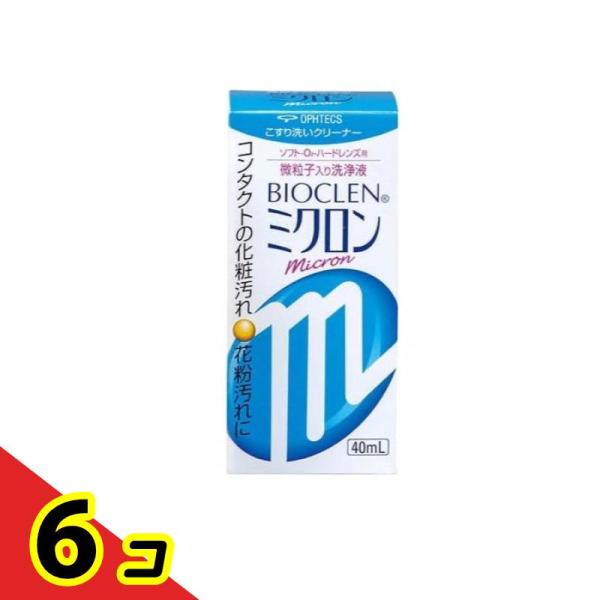 使用期限は6カ月以上先のものを送ります。