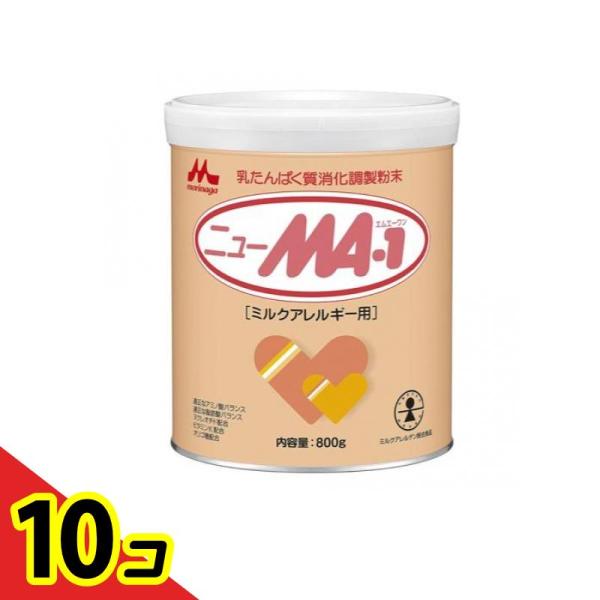 tsuhan-okusuri_1758934698-10-d