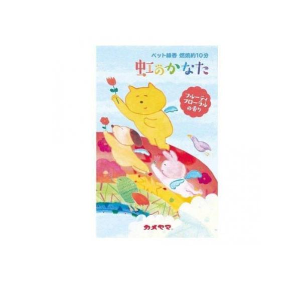 他サイト： ペット線香 虹のかなた フルーティフローラルの香り 30g  (1個)の商品画像