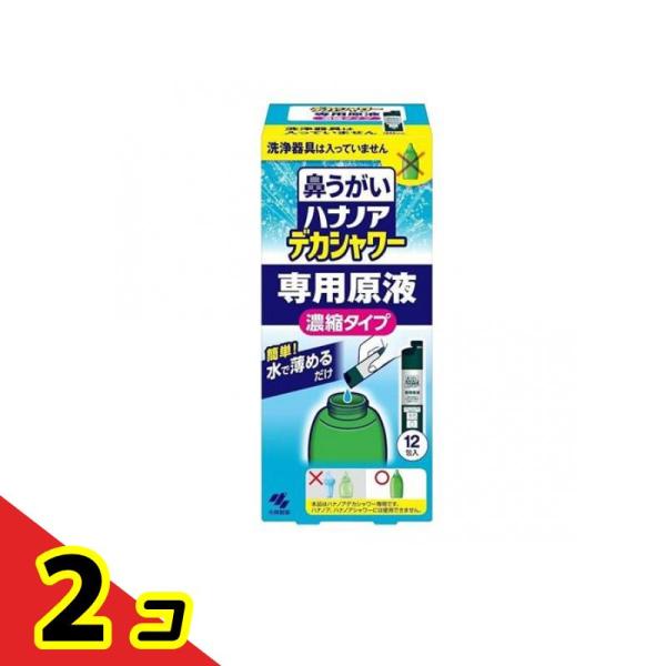 使用期限は6カ月以上先のものを送ります。