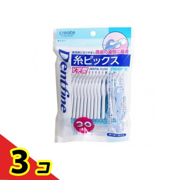 デントファイン 糸ピックス Y字型 30本入  3個セット