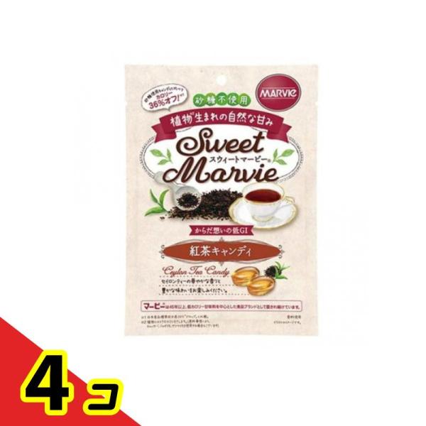 使用期限は6カ月以上先のものを送ります。