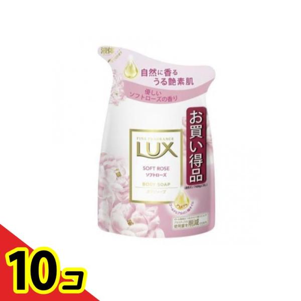 ユニリーバ ラックス ボディソープ ソフトローズ 詰め替え用 300g ×10個