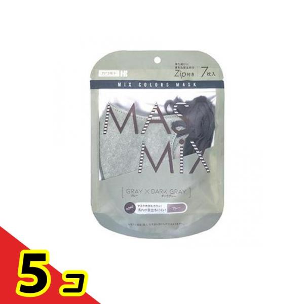 6枚セット　滋賀県産ヘンプ一重マスク　グレー Kirei Mask MASMiXマスク グレー×ダークグレー 7枚入 川本産業
