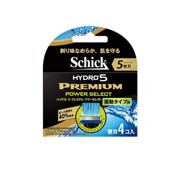 他サイト： Schick シック ハイドロ5 プレミアム パワーセレクト 替刃 4個入  (1個)の商品画像
