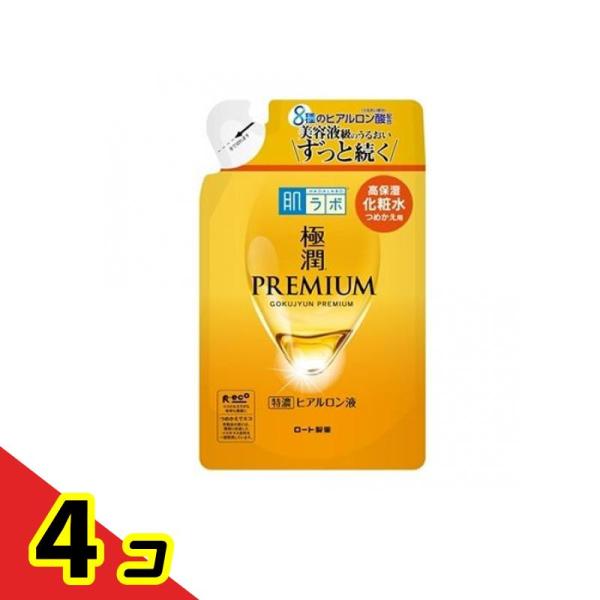 肌ラボ 極潤プレミアム ヒアルロン液 つめかえ用 45個セット 肌ラボ 極潤プレミアム ヒアルロン液 詰め替え用 170mL 4個セット