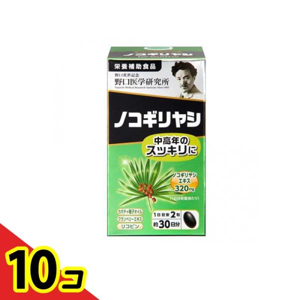 使用期限は6カ月以上先のものを送ります。