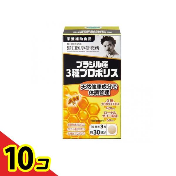 使用期限は6カ月以上先のものを送ります。