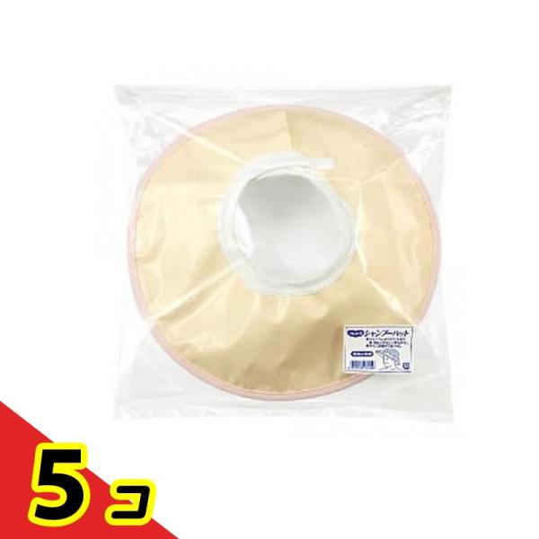 他サイト： ハビナース シャンプーハット 1個入  5個セットの商品画像