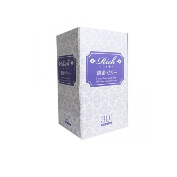 他サイト： Rich(リッチ) 潤滑ゼリー 2g× 30本  (1個)の商品画像