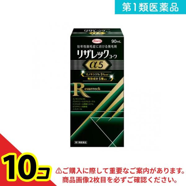 tsuhan-okusuri_1758938501-10-d