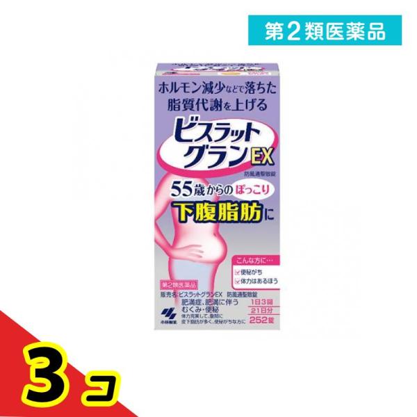 使用期限は6カ月以上先のものを送ります。●ホルモン減少などで落ちた脂質代謝を上げる。55歳からのぽっこり下腹脂肪に。●1日3回の服用で更年期後などのぽっこり下腹脂肪を落とします。●ホルモン減少などで低下した脂質代謝を活性化します。●特に便秘...