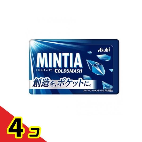 使用期限は6カ月以上先のものを送ります。