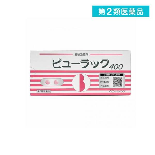 使用期限は6カ月以上先のものを送ります。食生活の欧米化に伴い，便秘で悩んでいる方が増えています。ビューラックAは結腸粘膜に直接作用する刺激性下剤で，大腸の蠕動（ぜんどう）運動を促進し，おやすみ前に服用することにより，翌朝にはおだやかなお通じ...