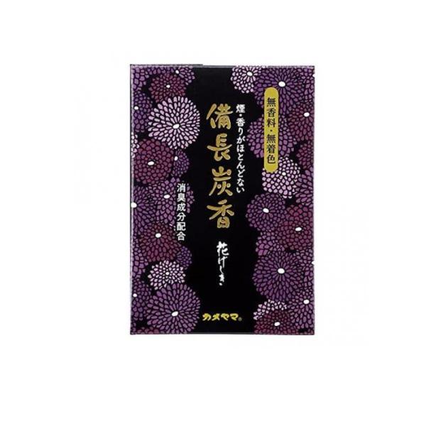 他サイト： カメヤマ 線香 花げしき 備長炭 黒 ミニ寸 50g  (1個)の商品画像