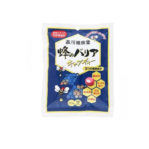 他サイト： 森川健康堂 蜂のバリアキャンディー 100g  (1個)の商品画像