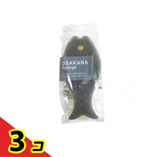 他サイト： マーナ キッチン用おさかなスポンジ K662 GY グレー 1個入  3個セットの商品画像