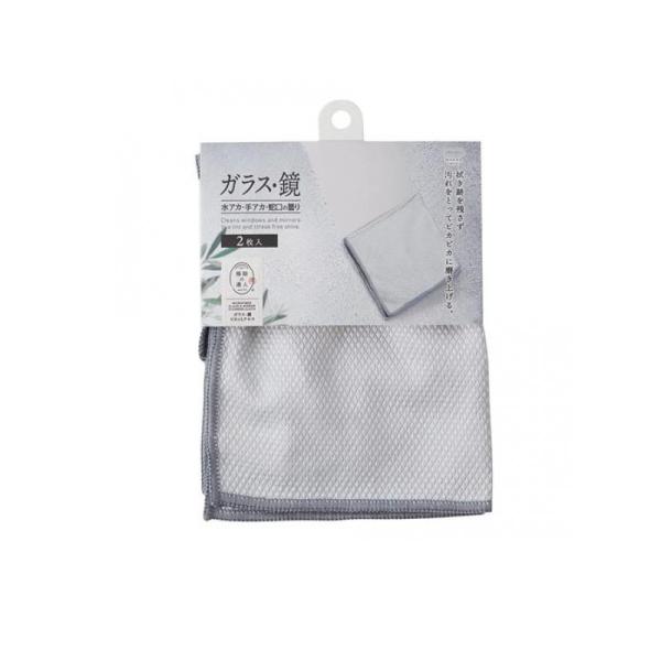 他サイト： マーナ ガラス・鏡ピカッとクロス 2枚入  (1個)の商品画像