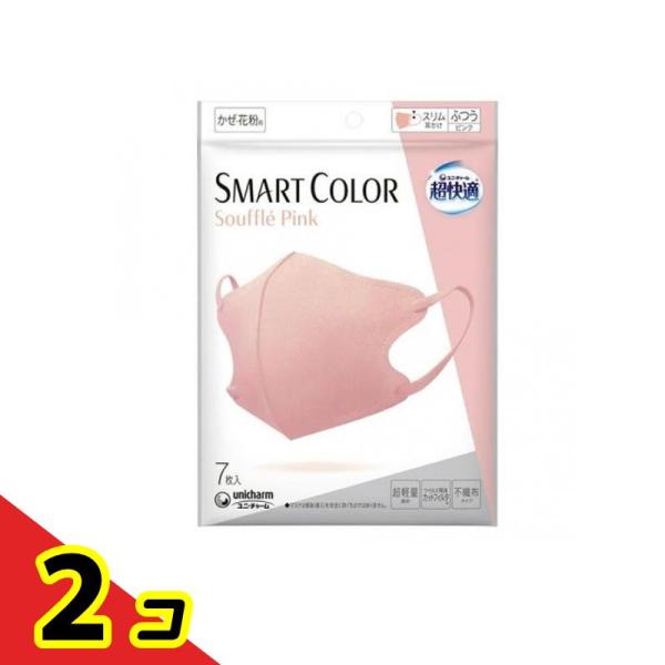 【新品未使用】超快適マスクふつう360枚 22円/枚 71tmdC6oz0L._AC_UL210_SR210,