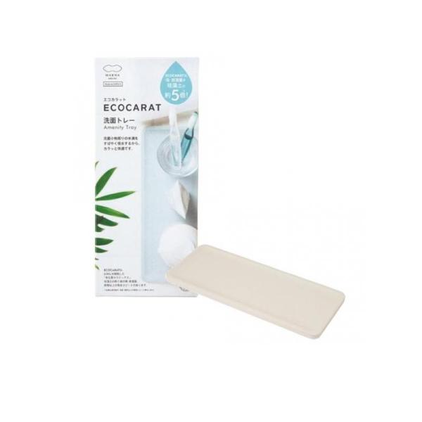他サイト： マーナ エコカラット 洗面トレー ホワイト 1枚入 (W589W)  (1個)の商品画像