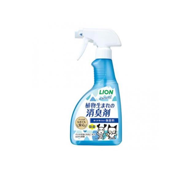 ライオンペット シュシュット! 植物生まれの消臭剤 無香料 400mL (本体)  (1個)