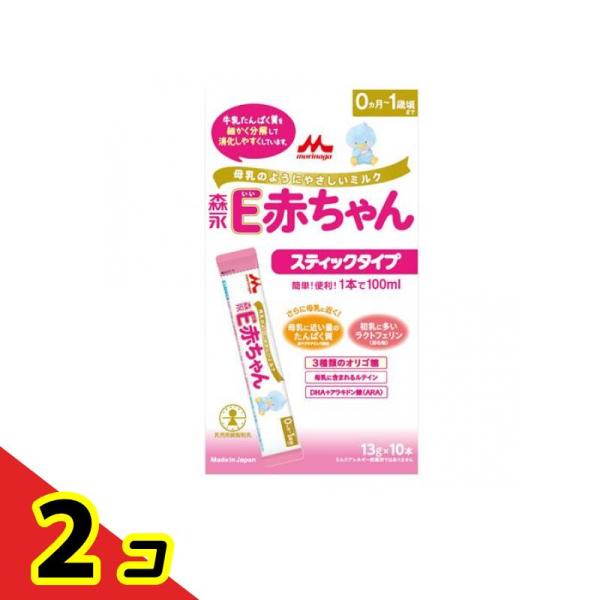 使用期限は6カ月以上先のものを送ります。●長年の母乳研究とペプチド研究をもとに開発した”母乳のようにやさしいミルク”。●すべての牛乳たんぱく質を細かく分解し消化負担に配慮しています。●母乳に含まれるラクトフェリン（消化物）、３種類のオリゴ糖...