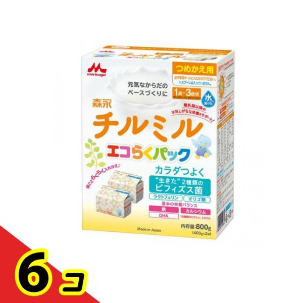 森永乳業 森永チルミル エコらくパック 詰め替え用 800g 6個セット