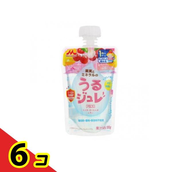 他サイト： 森永乳業 果実とミネラルのうるジュレ PINK 100g  6個セットの商品画像