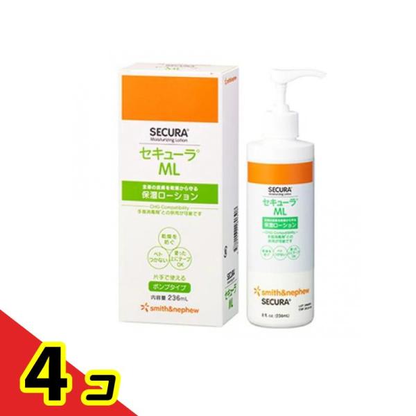 セキューラML 保湿ローション 236mL (ポンプタイプ)  4個セット