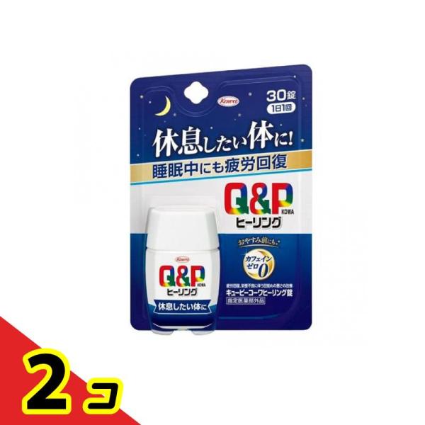 使用期限は6カ月以上先のものを送ります。●興和 Q&amp;P KOWA キューピーコーワヒーリング錠●ビタミン含有保健剤●指定医薬部外品【リラックス効果、滋養強壮作用のある生薬、ビタミン、アミノ酸などを配合】リラックス効果、滋養強壮作用の...