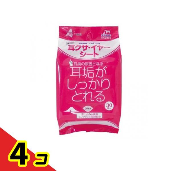 トーラス 耳垢トルトル 耳クサ・イヤーシート 30枚入  4個セット