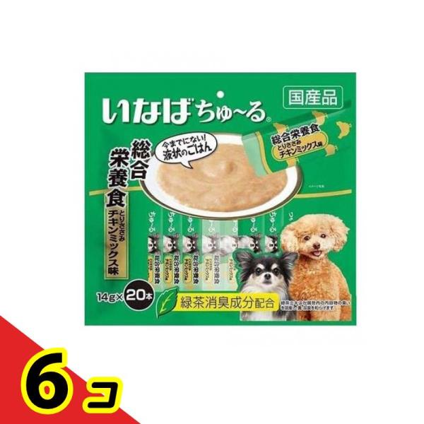 他サイト： いなば ちゅ〜る(ちゅーる) 犬用 総合栄養食 とりささみ チキンミックス味 14g× 20本入  6個セットの商品画像