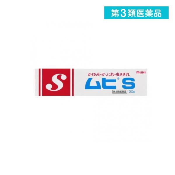 使用期限は6カ月以上先のものを送ります。スーッとした清涼感（?-メントール、dl-カンフル）とかゆみを抑える成分が皮ふにしみこみ、すぐれた効き目をあらわす。 のびが良く、サラッとしてべたつかない、白残りのしないクリーム。