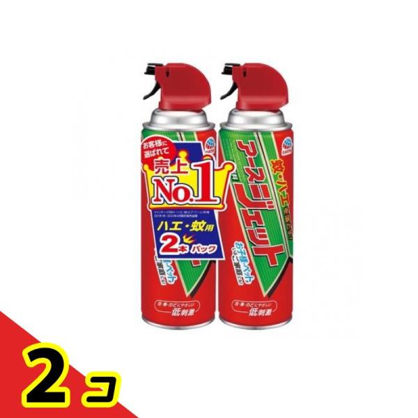 アースジェット 無香料 蚊・ハエ用駆除スプレー 450mL× 2本パック  2個セット