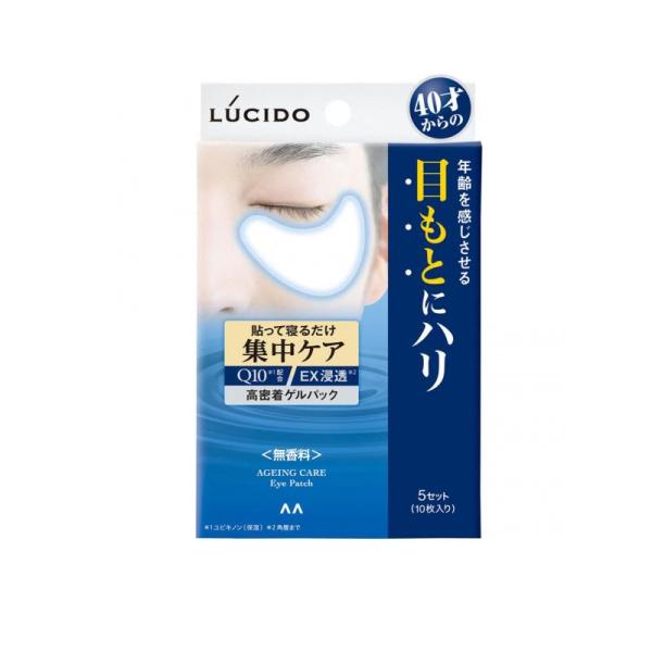 ●年齢とともに気になる目もとに、貼って寝るだけの集中ケア。●ハリを与えて若々しい印象に導く、目もと用高密着ゲル状パック。●エイジングケア処方。●コエンザイムQ10※1＋5種の保湿成分が肌にうるおいを与え、ハリ・弾力のある目もとに導く。●5種...