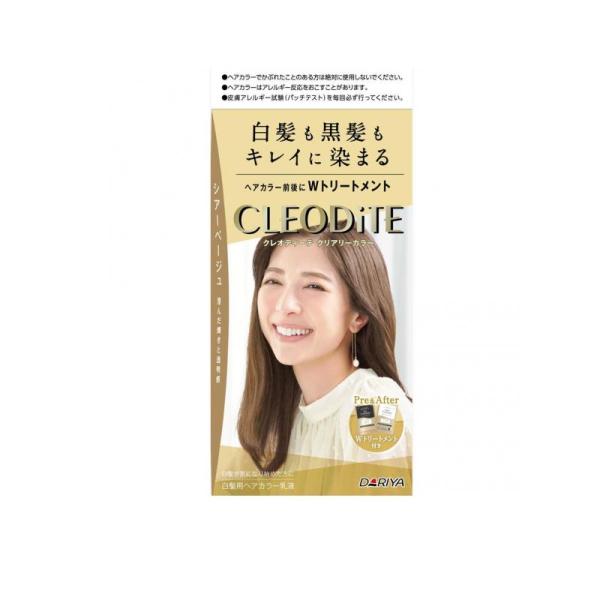 クレオディーテ クリアリーカラー 白髪用 シアーベージュ 1組入  (1個)