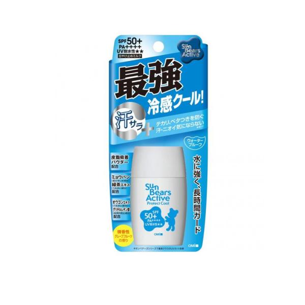 サンベアーズ アクティブプロテクトクール 30g  (1個)
