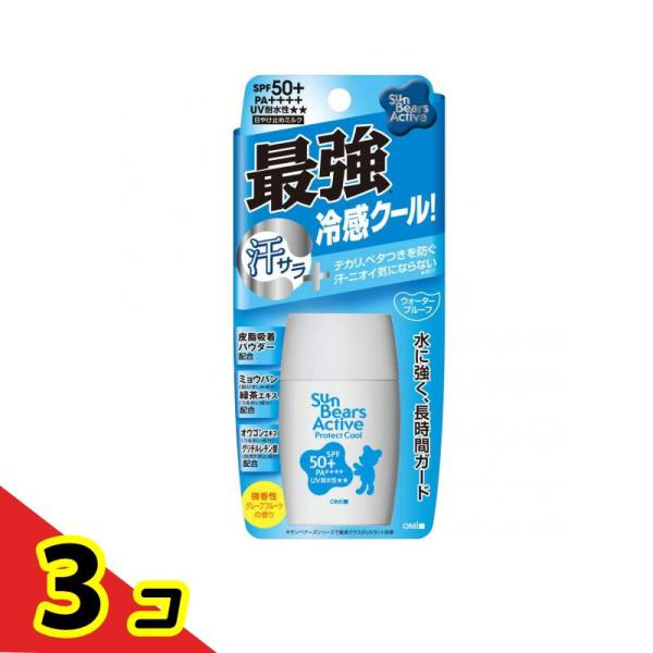 サンベアーズ アクティブプロテクトクール 30g  3個セット