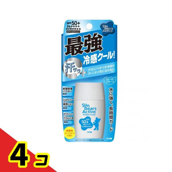 サンベアーズ アクティブプロテクトクール 30g  4個セット