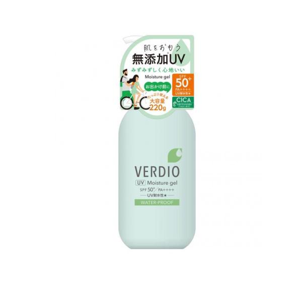 VERDIO ベルディオUVモイスチャージェルN ポンプ付 220g  (1個)