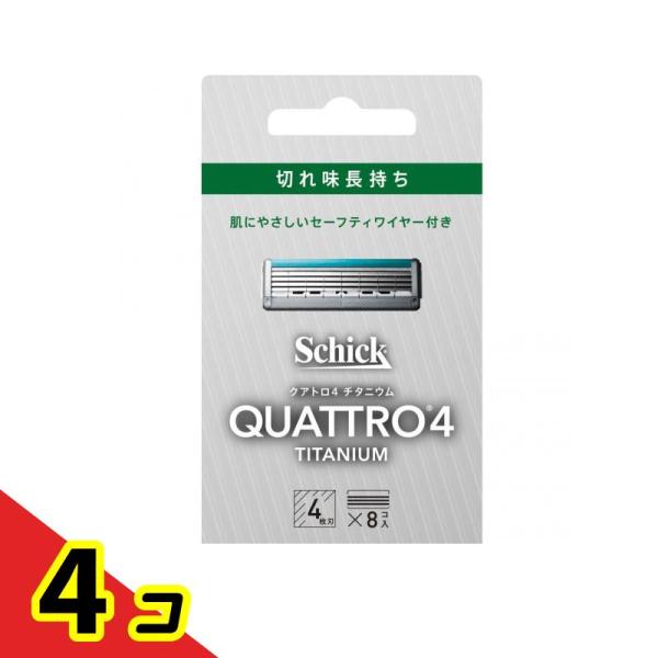 schick（シック） クアトロ4 チタニウム替刃8コ入 1個 4個セット