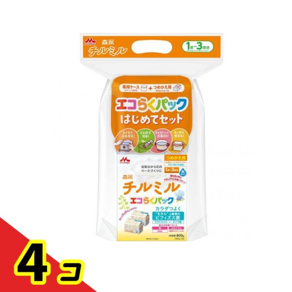 森永乳業 森永チルミル エコらくパック はじめてセット 800g 4個セット