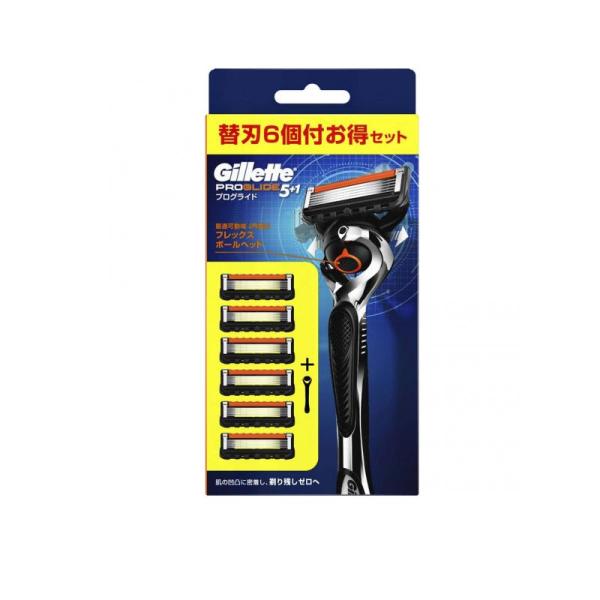 ジレット プログライド マニュアル ホルダー 替刃6個付お得セット 1組