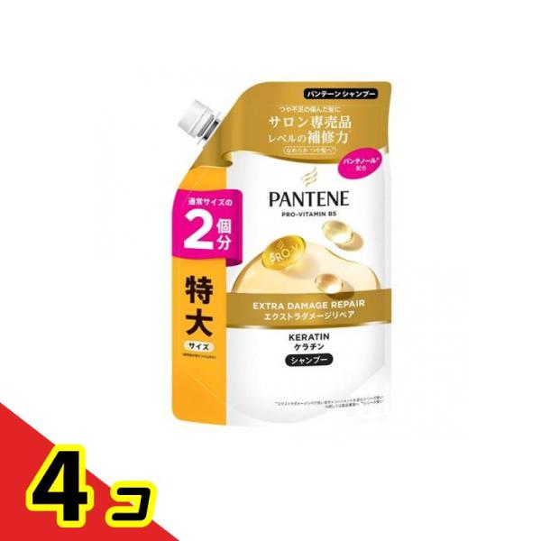 P&Gジャパン パンテーン エクストラダメージケア シャンプー 詰め替え用 特大サイズ 600mL ×4個